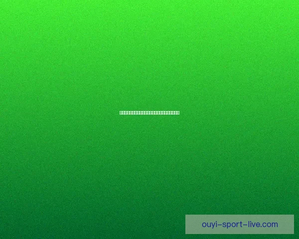 世界杯精彩比分竞猜平台，实时分析预测赢大奖新体验