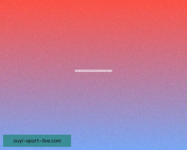 世界杯精彩竞猜平台火热开启，注册即享专属福利活动