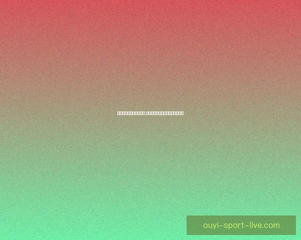 世界杯体育竞猜全面攻略 提高投注成功率的技巧与策略分析