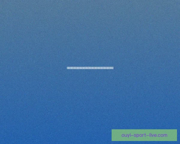 世界杯体育竞猜平台全新上线助力球迷精准预测赛事胜负赢取丰厚奖励