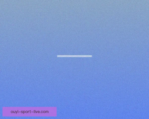 沉浸式世界杯竞猜互动体验全流程解析与策略指南畅玩足球盛宴