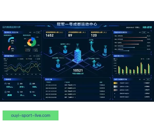 欧亿体育直播平台深度解析全新赛事体验与功能优势