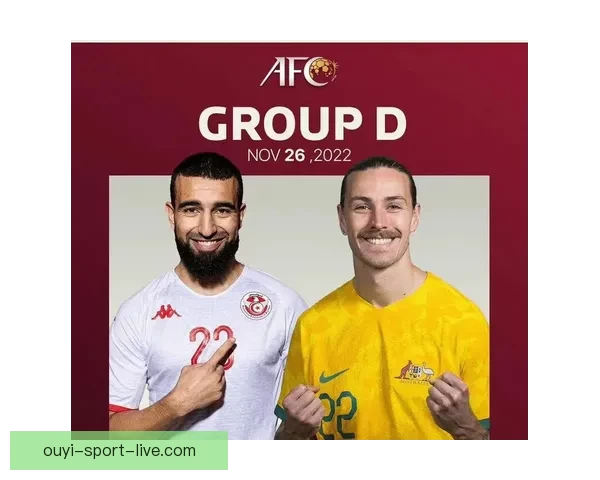 2026年世界杯赛程全览与焦点对决时间安排深度解析指南