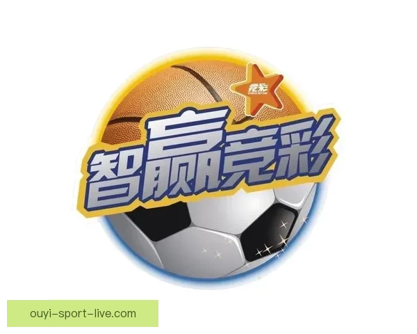 权威体育竞猜平台官网推荐最新赛事分析与投注技巧大全