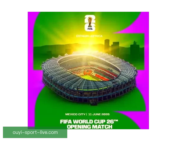 美加墨世界杯竞猜全面攻略 预测技巧与投注策略分析