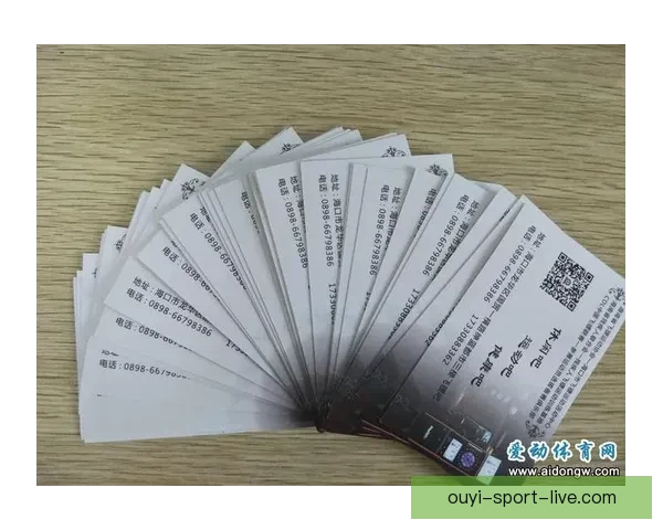 权威足球竞猜官网推荐全新玩法攻略与投注技巧解析 权威足球竞猜官网推荐全新玩法攻略与投注技巧解析