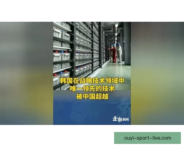 里肯：以稳健为本力争第二名 并超越第三四名大幅领先