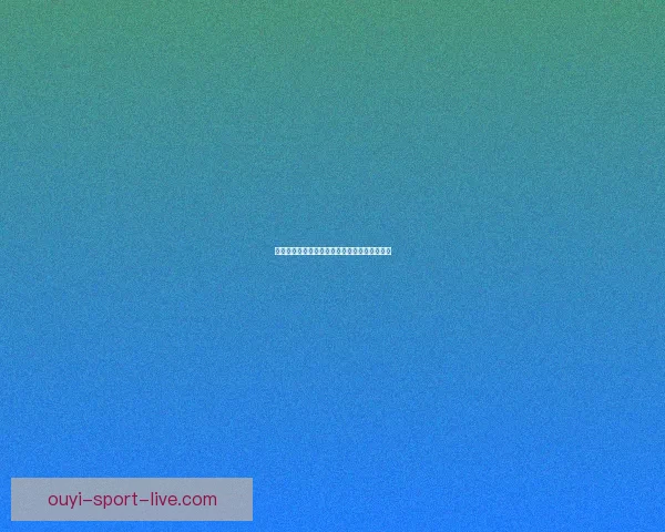 全面解析体育竞猜网站玩法技巧与投注技巧指南