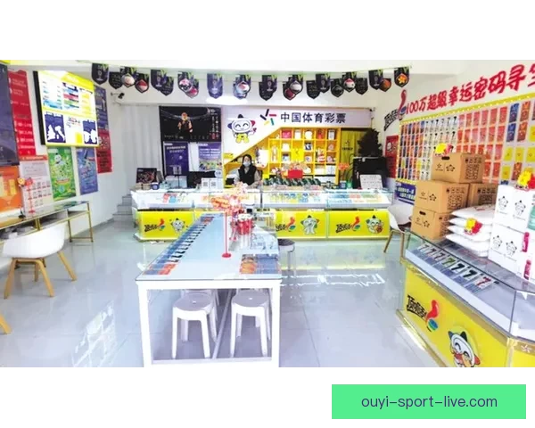 全新体育竞猜平台解析助你精准预测赛事胜负趋势