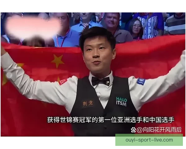赵心童奖金136万元冲击冠军 6次进决赛全夺冠 曾击败世界第1