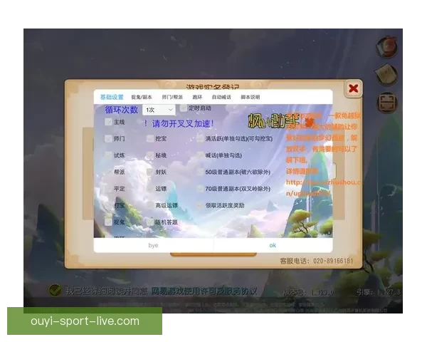世界杯精彩竞猜攻略助你掌握胜负秘诀赢取丰厚奖励